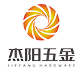 杰陽五金